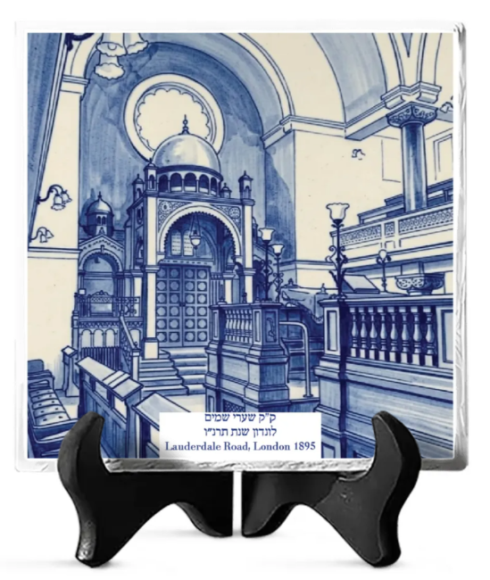 Lauderdale Road London Ceramic Tile