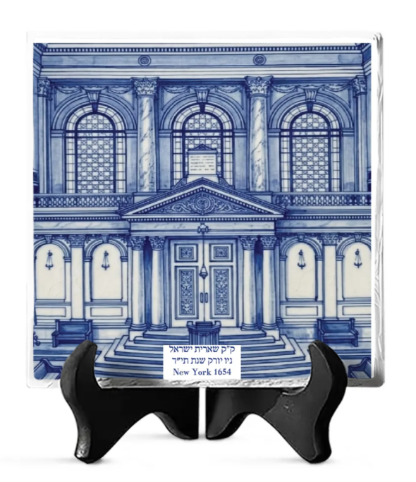 Shearith Israel New York Ceramic Tile