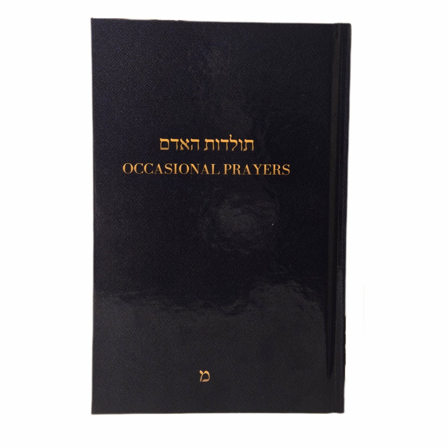 .2 Occasional Prayers תולדות האדם