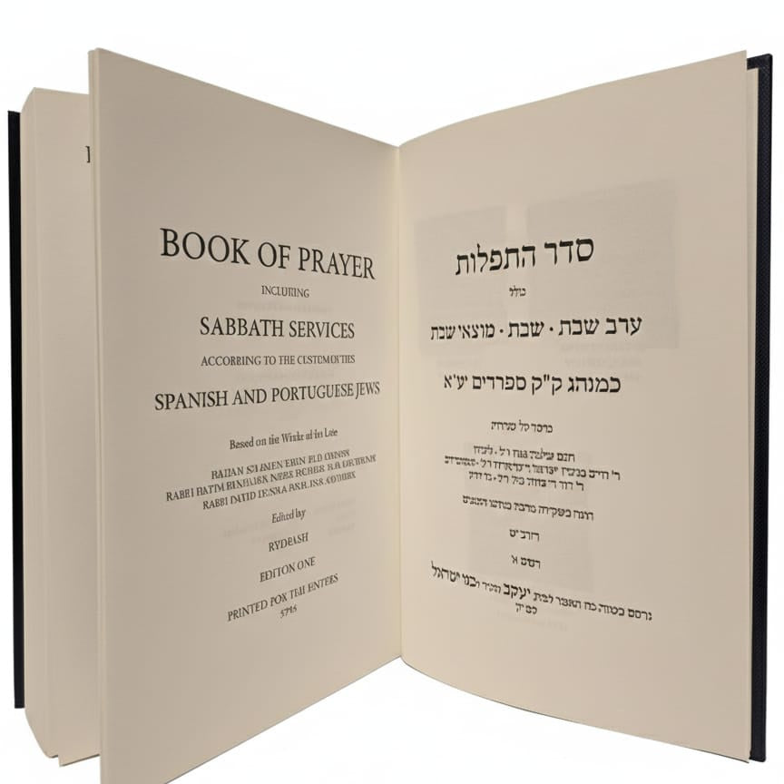 .1 Sabbath Services סדר התפילות שבת